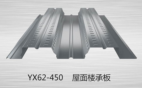 鋁鎂錳屋面的八大制備優點？