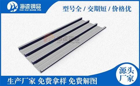 決定樓承板價格的因素有哪些？