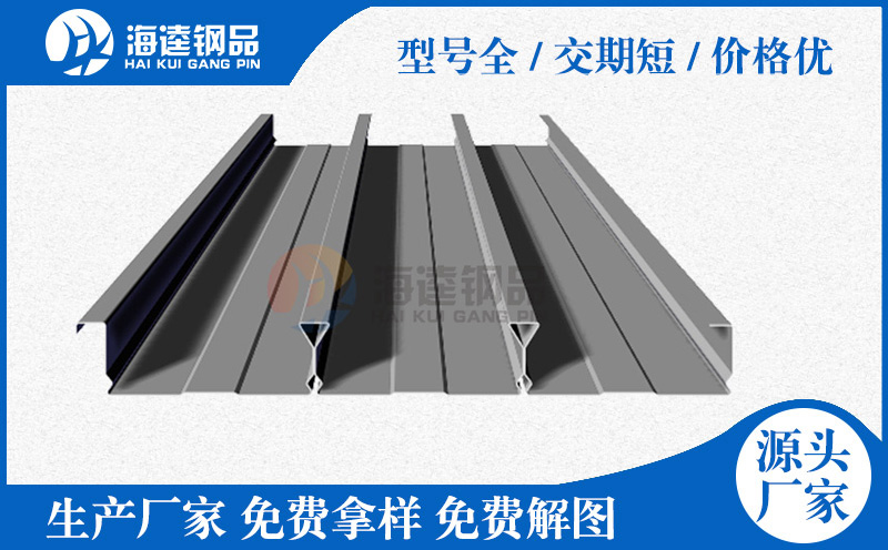樓承板與混凝土的結合就是上承